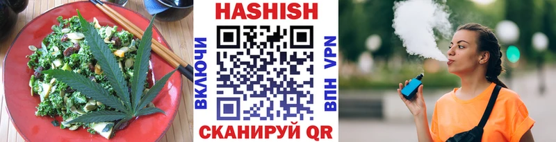 Canna-Cookies марихуана купить закладку Сафоново
