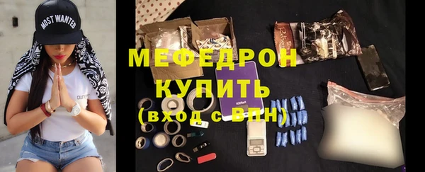 марки lsd Мегион