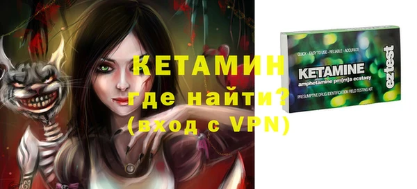 синтетический гашиш Медвежьегорск