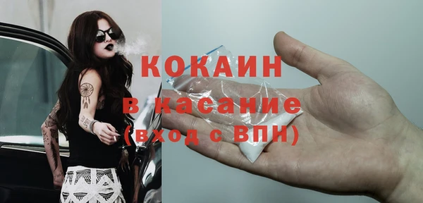 марки lsd Мегион