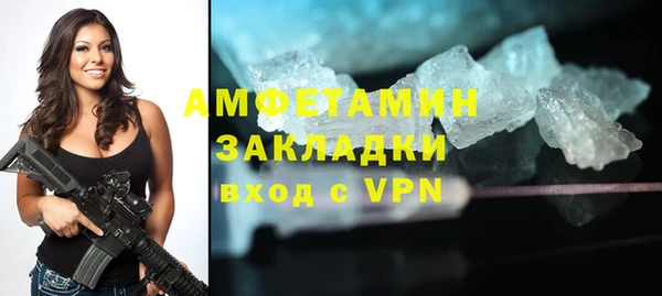 синтетический гашиш Медвежьегорск