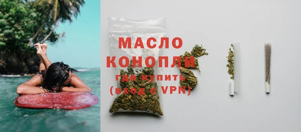 мескалин Майский