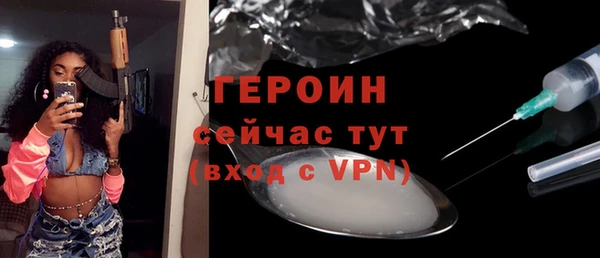 синтетический гашиш Медвежьегорск