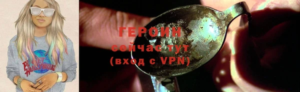мескалин Майский