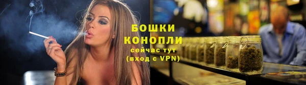 синтетический гашиш Медвежьегорск