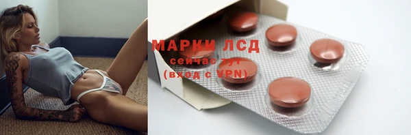 2c-b Магадан