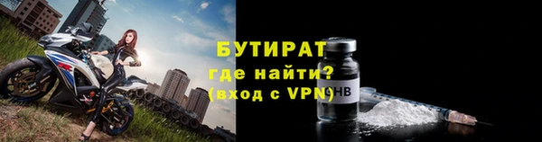 марки lsd Мегион