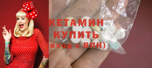 герыч Медногорск