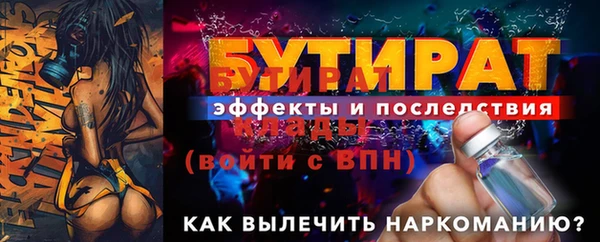 марки lsd Мегион