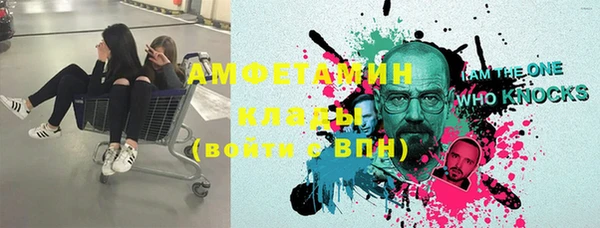 синтетический гашиш Медвежьегорск