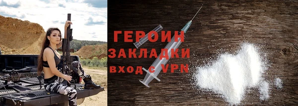 мескалин Майский