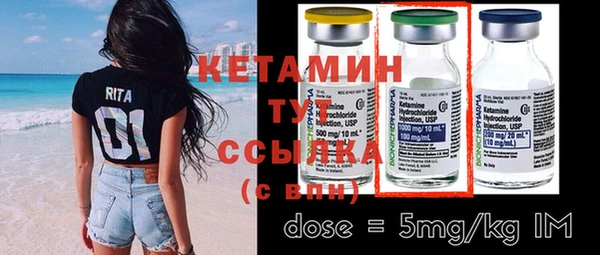 2c-b Магадан