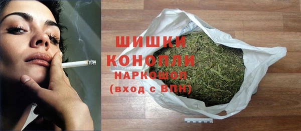 марки lsd Мегион
