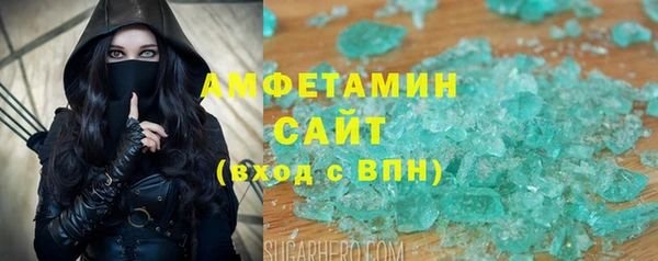 2c-b Магадан