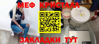 прущая мука Гай