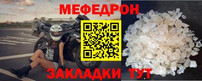 Альфа ПВП Гатчина