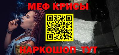 прущая мука Гай