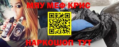 дурь Гагарин