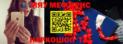 дурь Гагарин