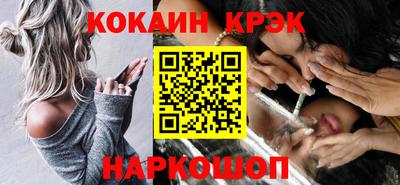 Альфа ПВП Гатчина