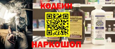 Альфа ПВП Гатчина