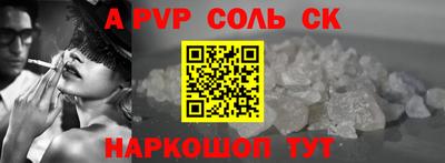 дурь Гагарин