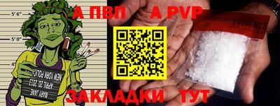 дурь Гагарин