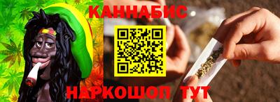прущая мука Гай