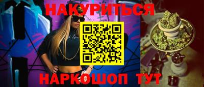 дурь Гагарин