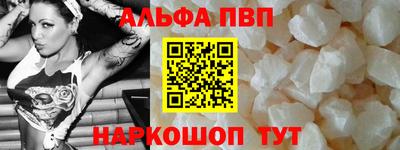 прущая мука Гай