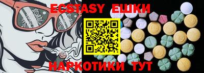 дурь Гагарин