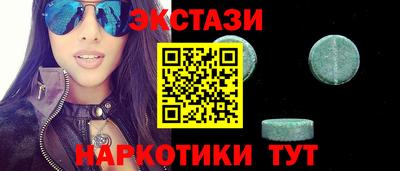 дурь Гагарин