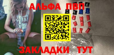 дурь Гагарин