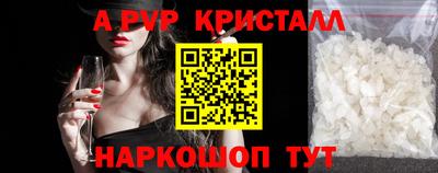 прущая мука Гай