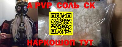 дурь Гагарин