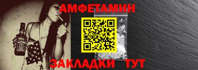 Альфа ПВП Гатчина