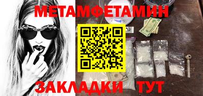 дурь Гагарин