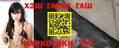 Альфа ПВП Гатчина