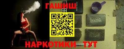 Альфа ПВП Гатчина