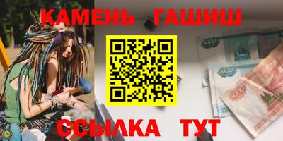 прущая мука Гай