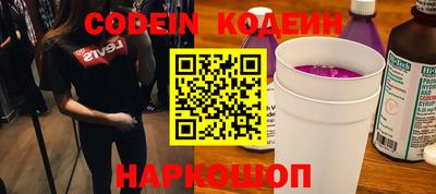 прущая мука Гай