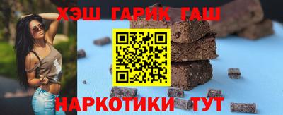 прущая мука Гай