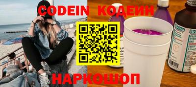 дурь Гагарин