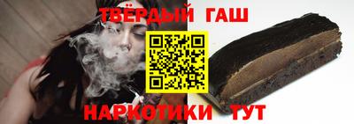 прущая мука Гай
