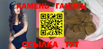 прущая мука Гай