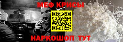 прущая мука Гай