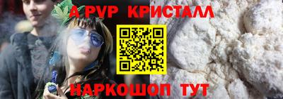 дурь Гагарин