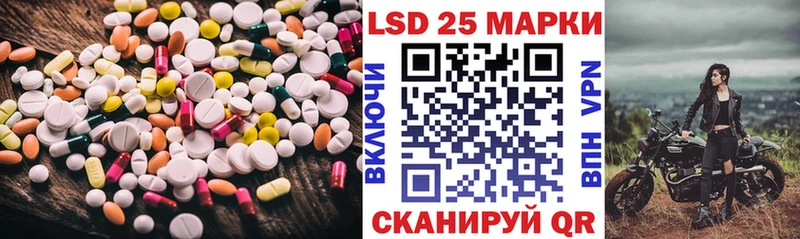 ЛСД экстази ecstasy  Сафоново 