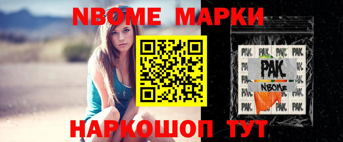 Сафоново  LSD-25 экстази кислота  mega зеркало  ЛСД экстази ecstasy  Вход с VPN 